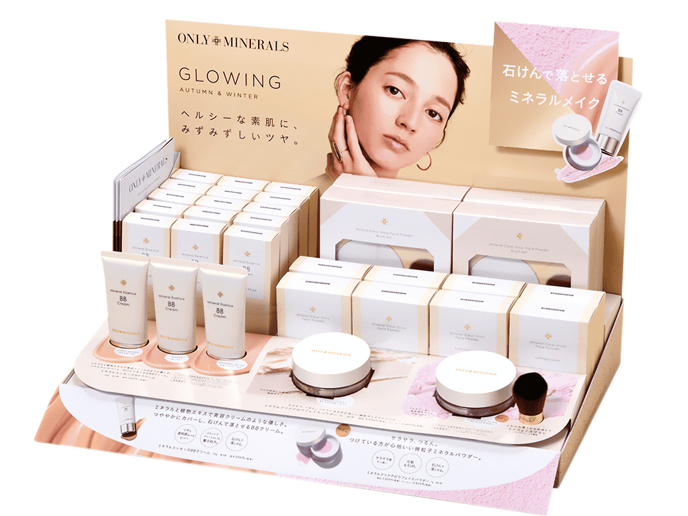 cosmetics display boxes