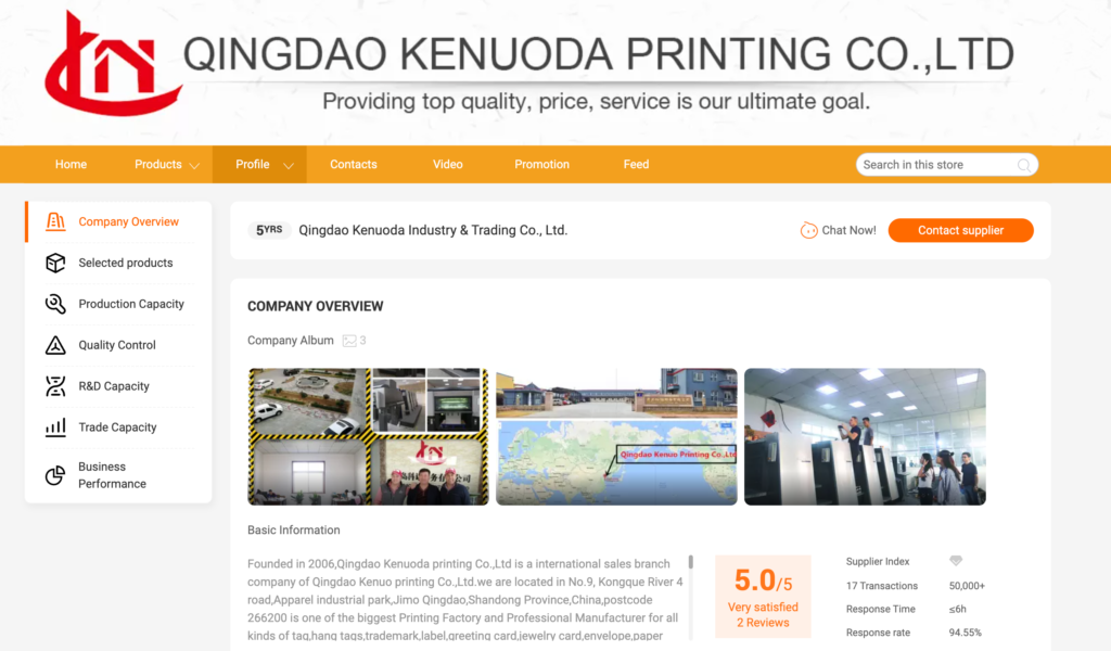 Qingdoa Kenuoda Printing Co