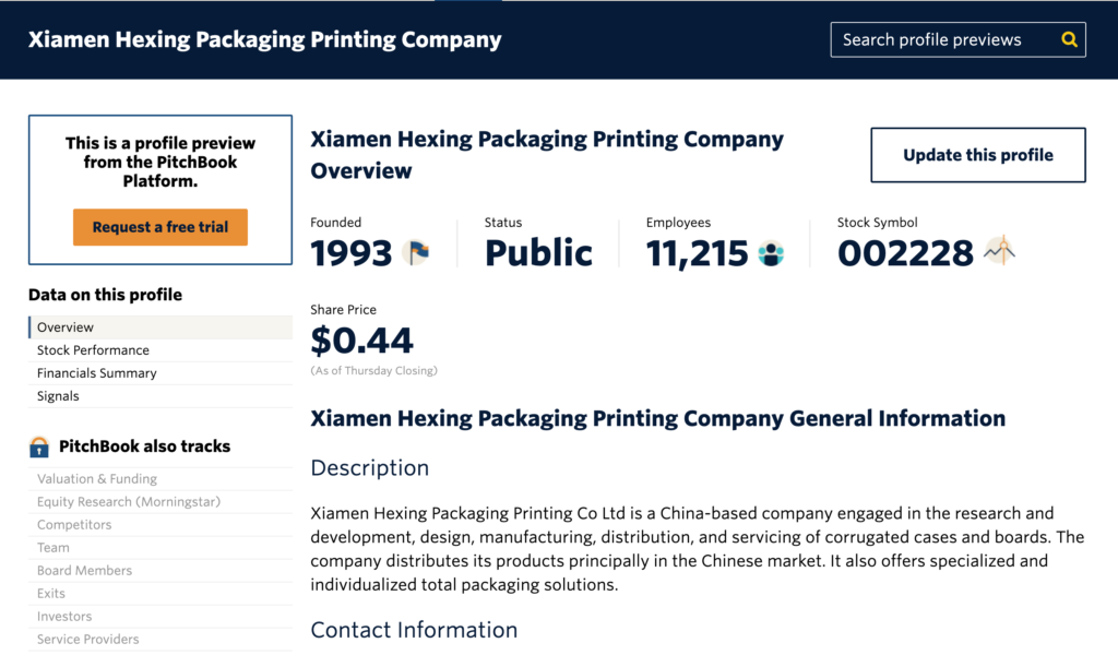 Xiamen Hexing Packaging Printing