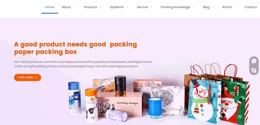 Hangzhou Lambin Packaging Technology Co., Ltd