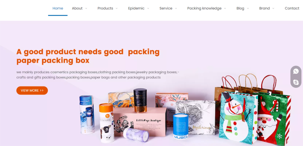 Hangzhou Lambin Packaging Technology Co., Ltd