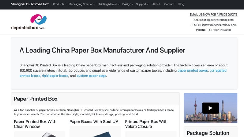 the Home Page of Shanghai DE Printed Box Co., Ltd.