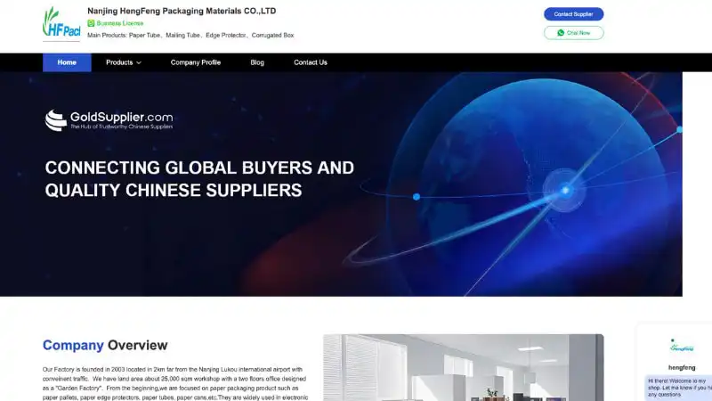 the Home Page of Nanjing HengFeng Packaging Materials Co., Ltd
