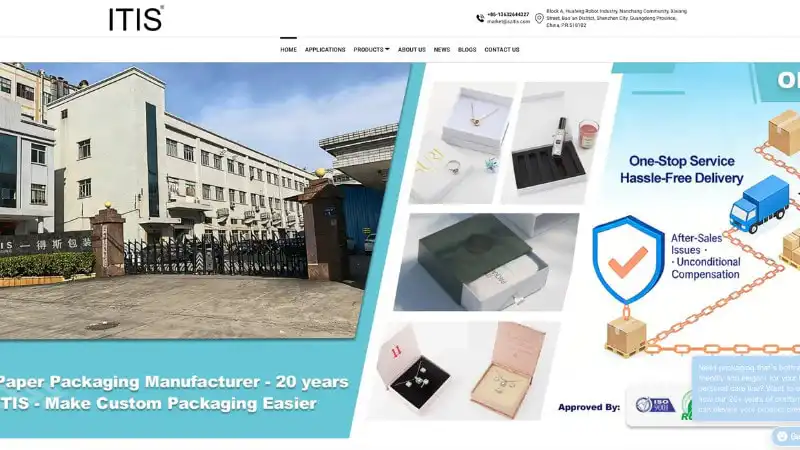 the Home page of ITIS