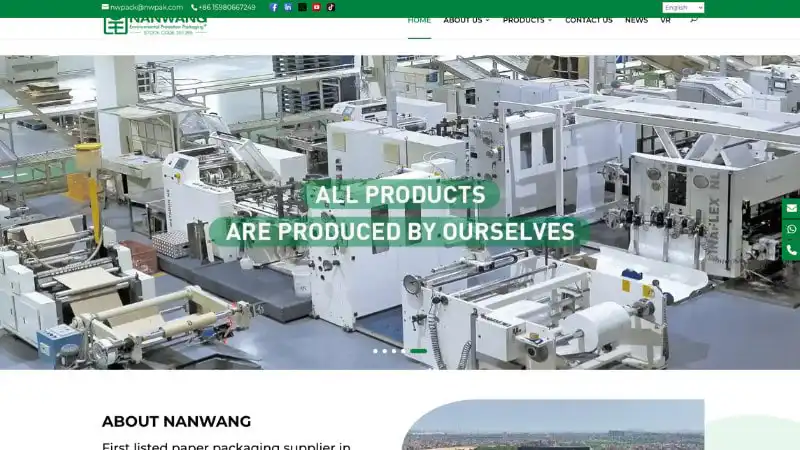 the home page of NanWang
