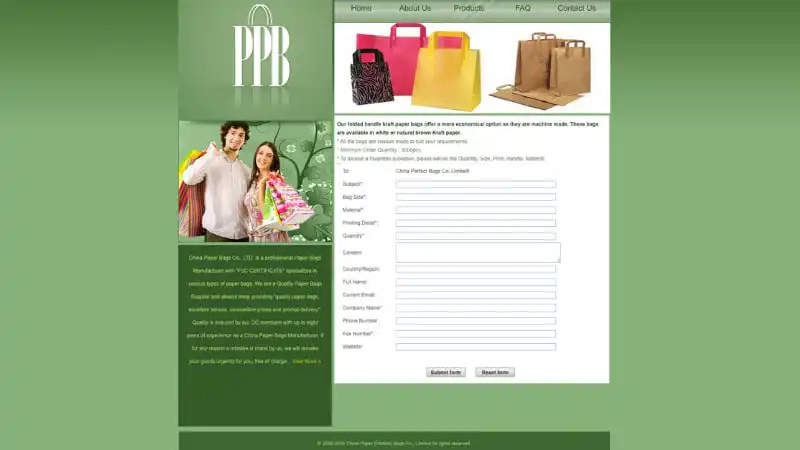 the home page of China Paper (Perfect) Bags