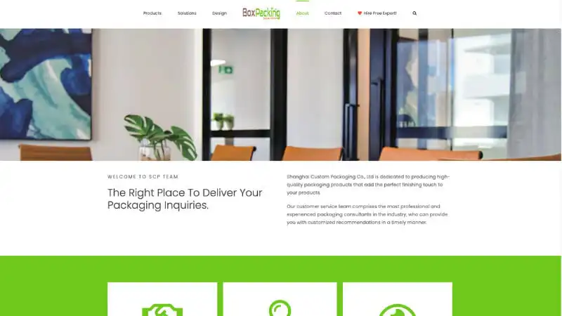 the home page of Shanghai Custom Packaging