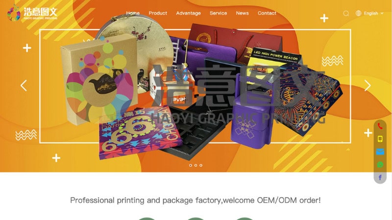 the Home page of Haoyi Packing