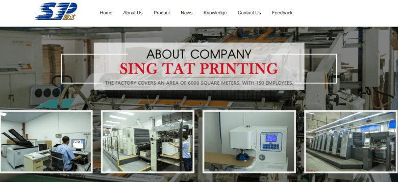 Guangzhou Sing Tat Printing