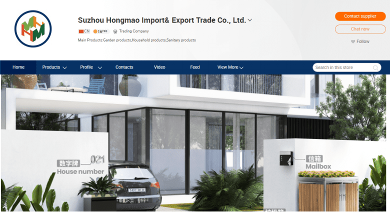 Suzhou Hongmao Import and Export Trade
