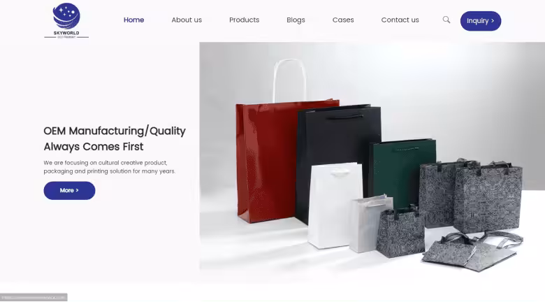 the home page of Qingdao Skyworld Trading