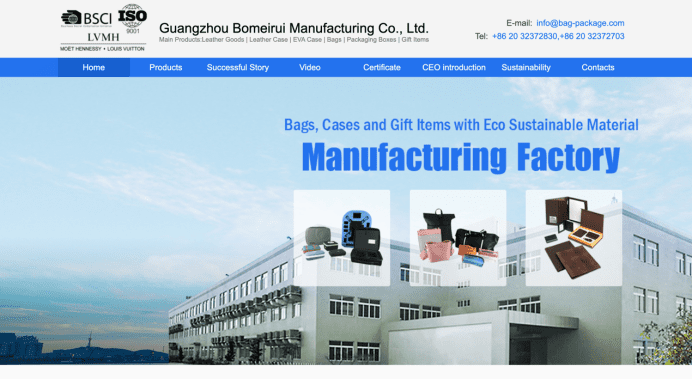 Guangzhou Bomeirui Manufacturing