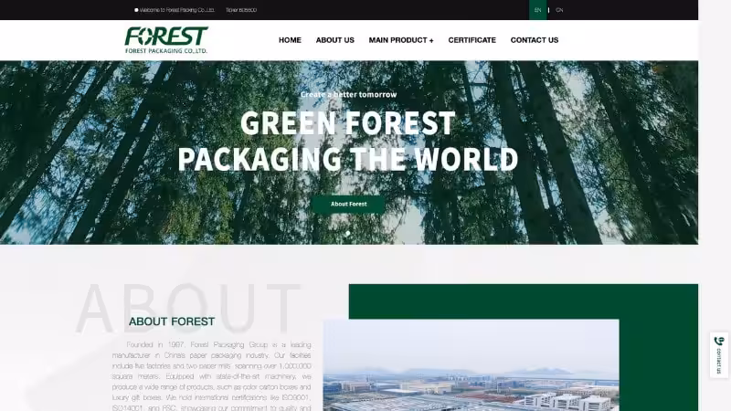 the home page of 8. Forest Packaging