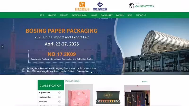 the home page of Bosing Paper Printing & Packaging