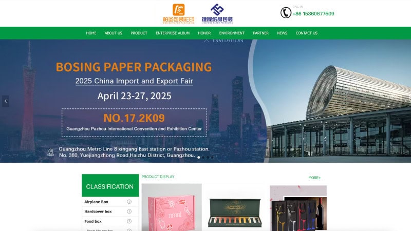the home page of Bosing Paper Printing & Packaging
