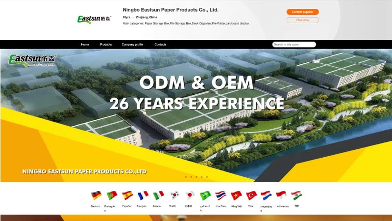 the home page of Eastsun Paper Products