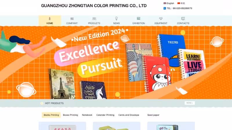 Zhongtian Color Printing