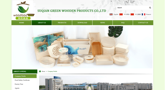 Suqian Green Wooden Products