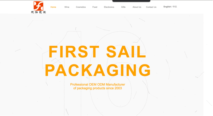 Shenzhen First Sail Packaging