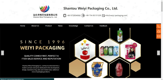 Shantou Weiyi Packaging