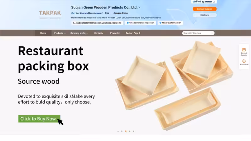 the home page of Suqian Green Wooden Products Co., Ltd.