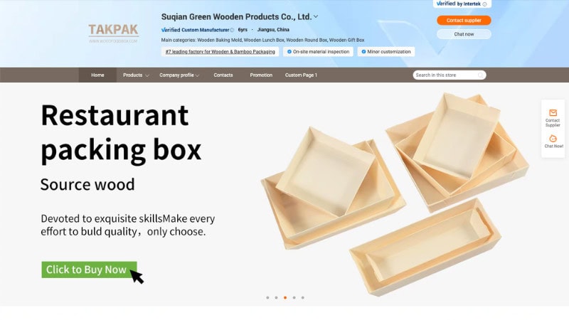the home page of Suqian Green Wooden Products Co., Ltd.