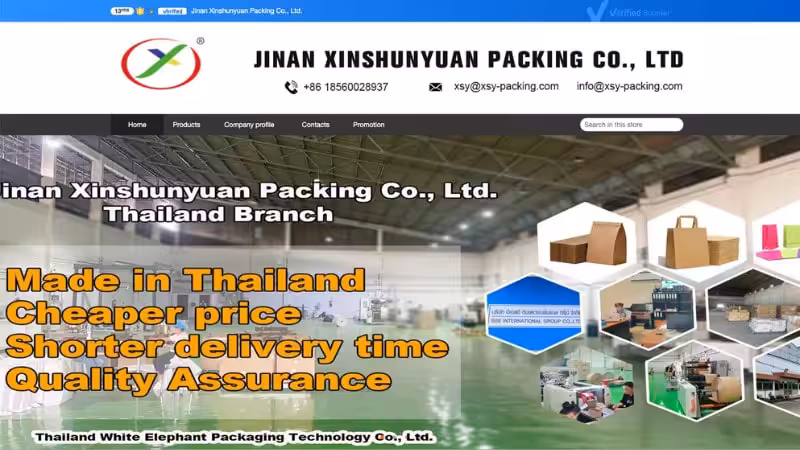 the home page of Jinan Xinshunyan Packaging Co., Ltd