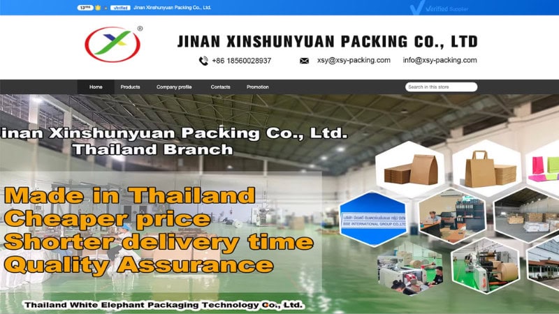 the home page of Jinan Xinshunyan Packaging Co., Ltd