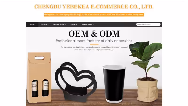 the home page of Chengdu Yebekea E-Commerce Co., Ltd.