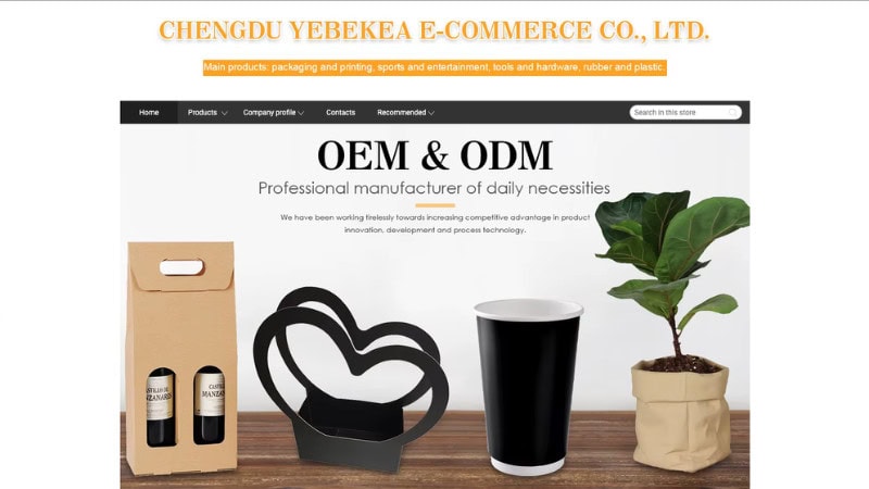 the home page of Chengdu Yebekea E-Commerce Co., Ltd.