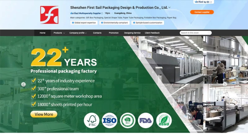 the home page of Shenzhen First Sail Packaging Co., Ltd.