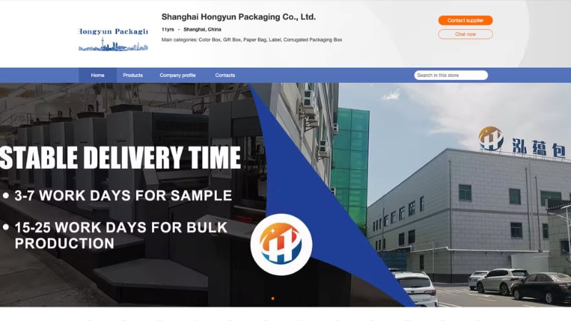 the home page of Shanghai Hongyun Packaging Co., Ltd.