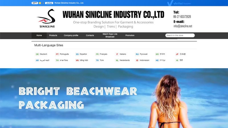 the home page of Wuhan Sinicline Enterprise Co., Ltd.