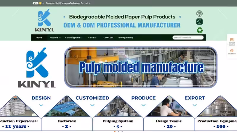 the home page of Dongguan Kinyi Packaging Technology Co., Ltd.