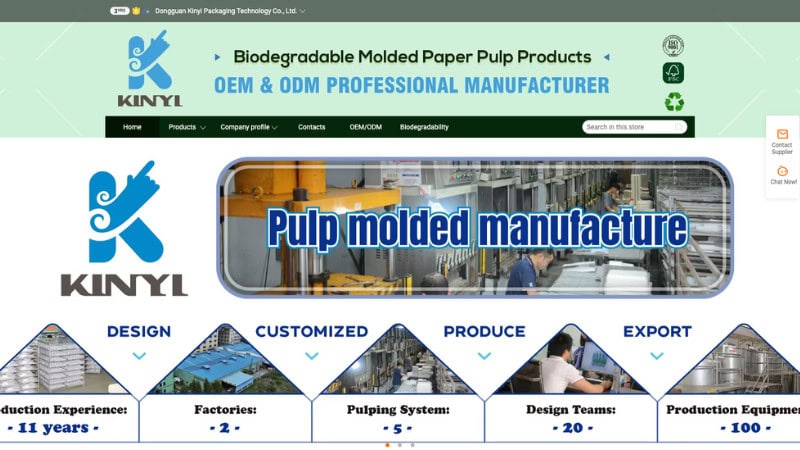 the home page of Dongguan Kinyi Packaging Technology Co., Ltd.