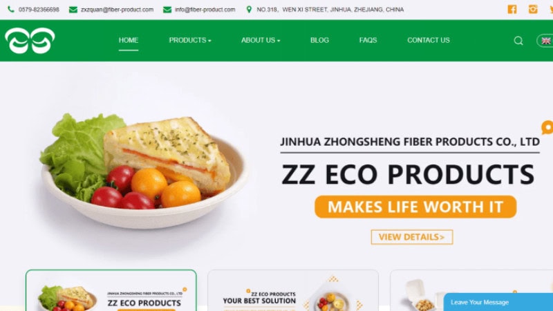 the home page of Jinhua Zhongsheng Fiber Products