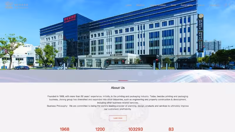 the home page of Shanghai Jielong