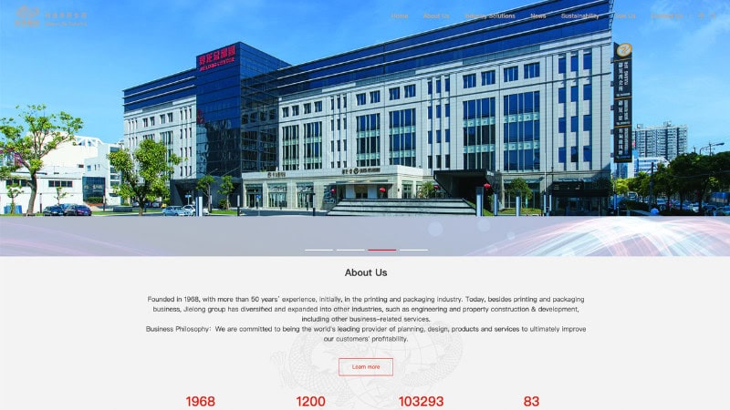 the home page of Shanghai Jielong