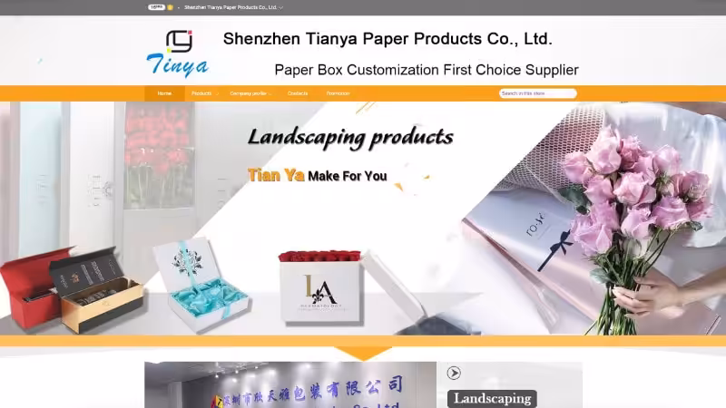 the home page of Shenzhen Tianya Paper Products Co., Ltd.