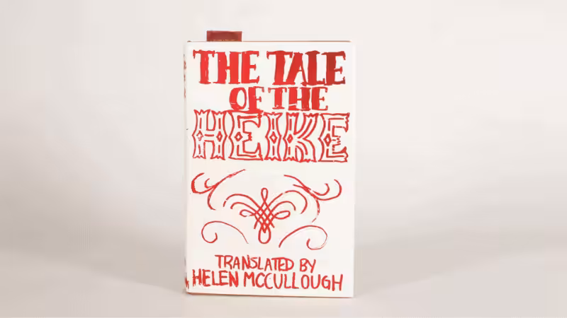 Screen-printed Book cover design